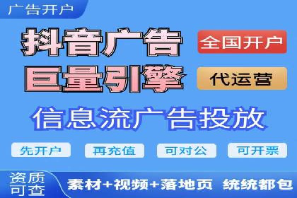 案例解析：如何用百度推广精准获客