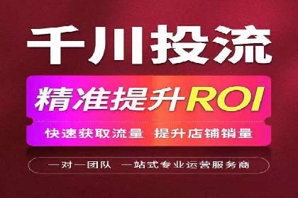SEM托管服务在汽车销售中的策略与效果